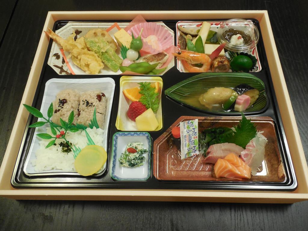 Ryokan Kinsui Kurume Dış mekan fotoğraf